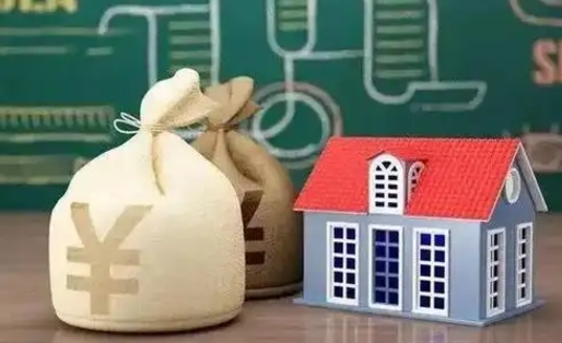 长葛公积金黄牛提取一般几个点（公积金黄牛提取手续费）